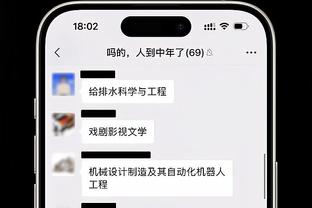 必威手机登陆在线官网截图0